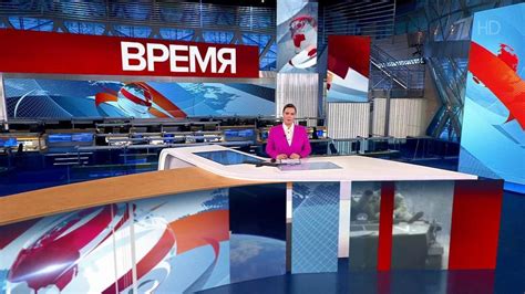 Запись от 21.08.2023 .